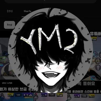 Profile image of Y2M