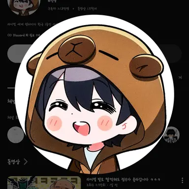 Profile image of 신생