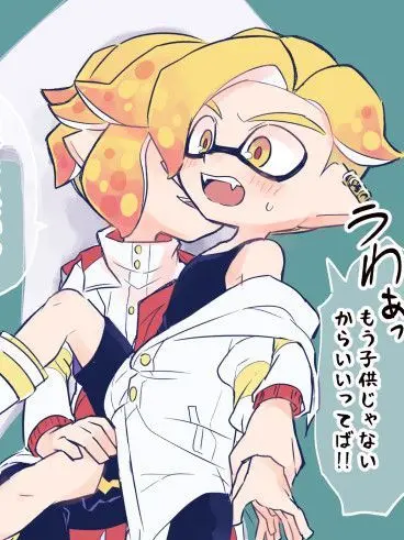 BalmyDiary6466의 頑張り屋さん