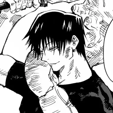 Profile image of 伏黒