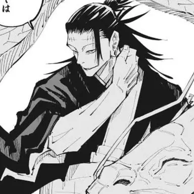 Profile image of 羂索