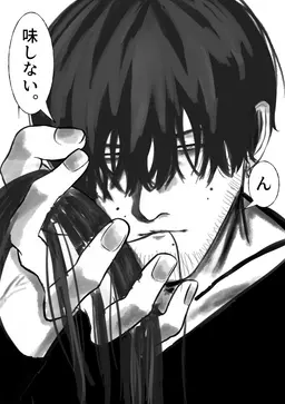 Profile image of ノックス