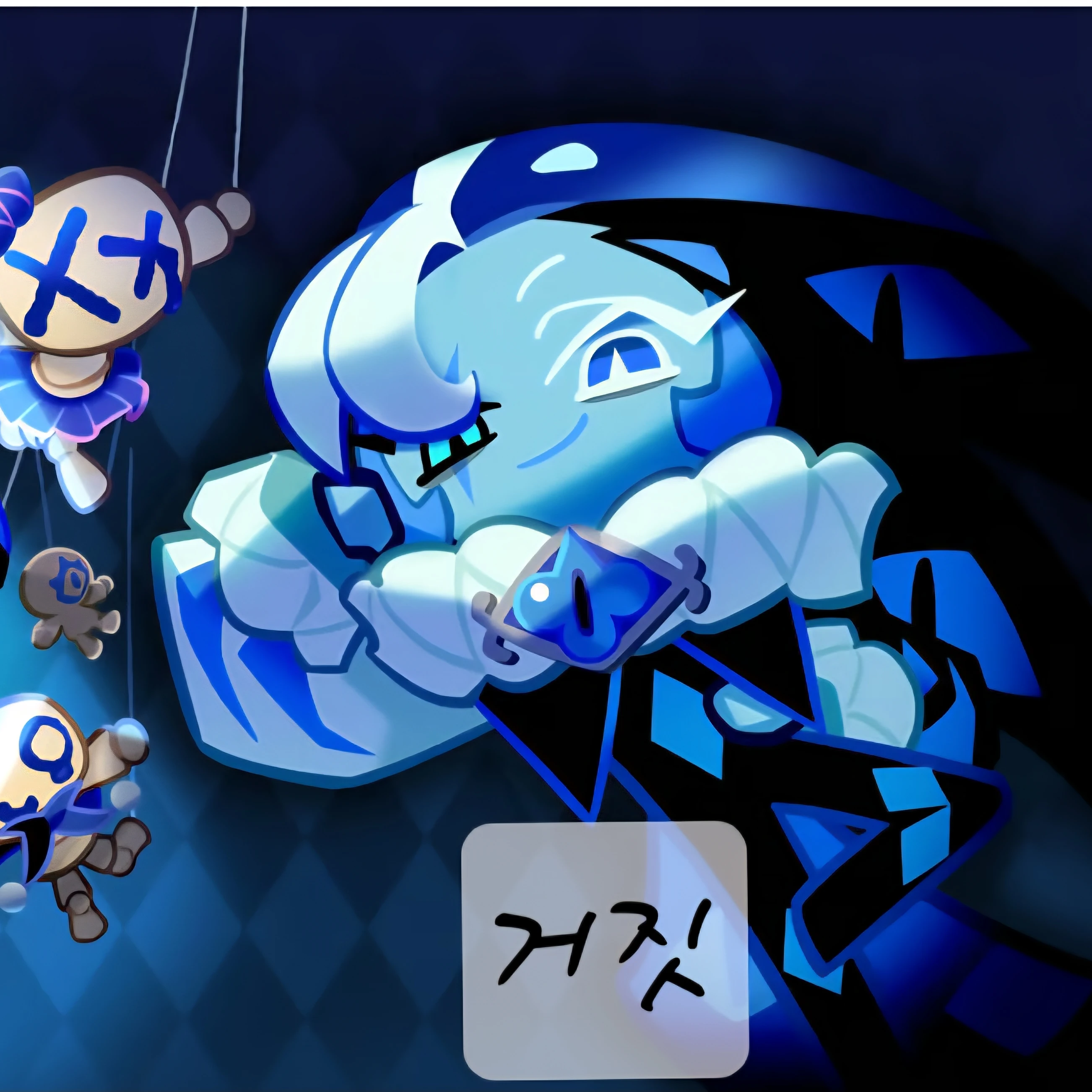 쉐밀