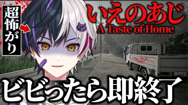 Profile image of まぜ太