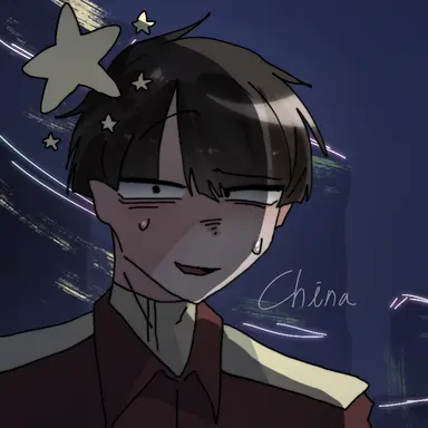 Profile image of China