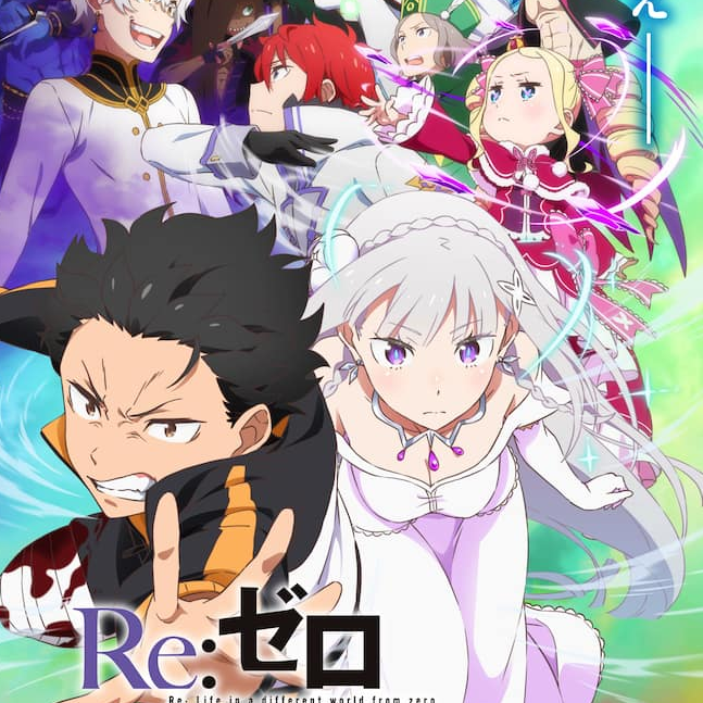 みか シュウジ・イトウ ガンダムUCエンゲージ】シュウジ・イトウ(C0395)の評価と