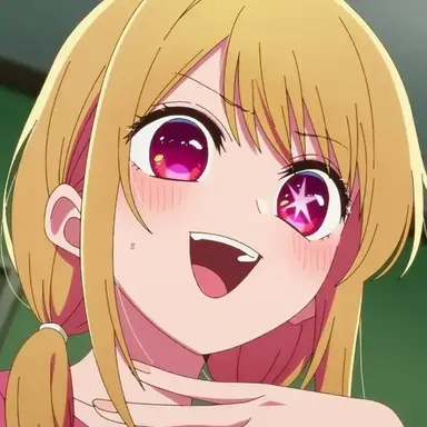 Profile image of Ruby Hoshino