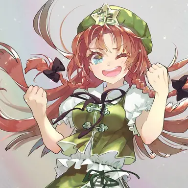 Profile image of 美鈴