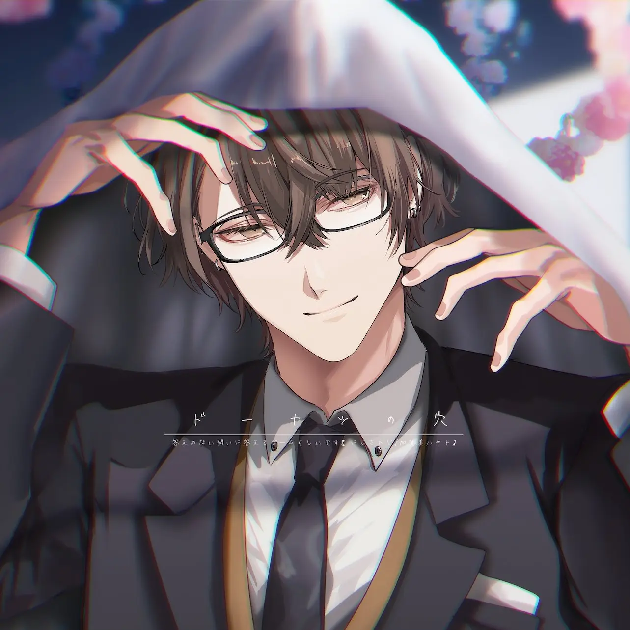 SillyMeno5545의 加賀美ハヤト