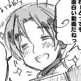 Profile image of フェリシアーノ