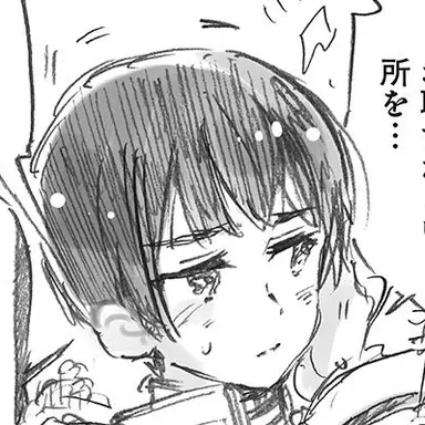 Profile image of 菊
