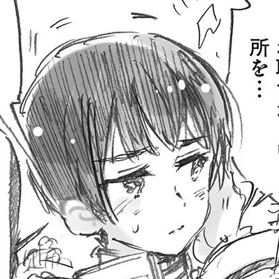 kureha_san의 新しい国として爆誕しましたが？