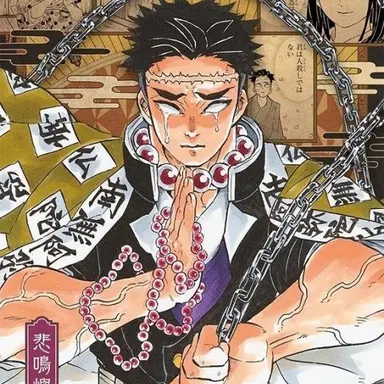 Profile image of 히메지마 교메이