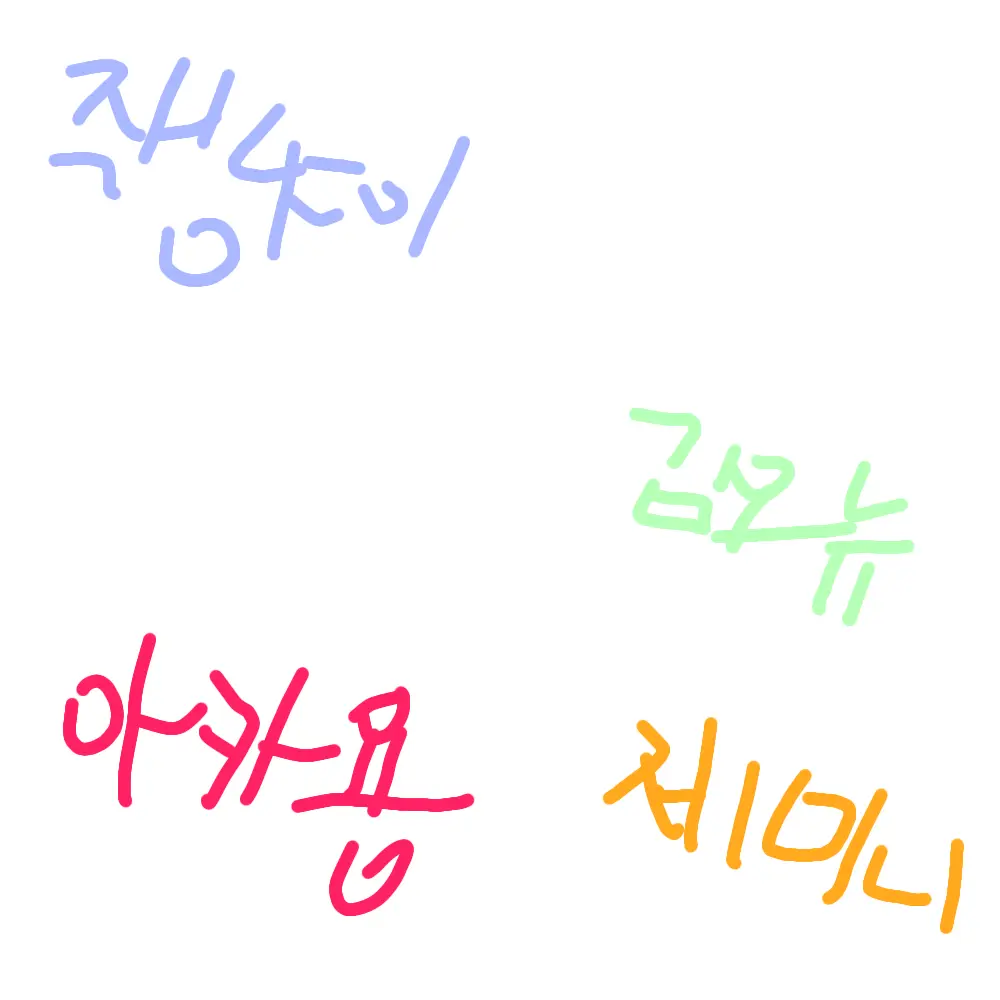 LateTie4489의 리 레볼루션