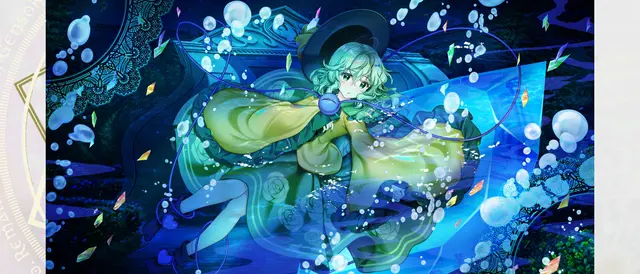 Profile image of こいし