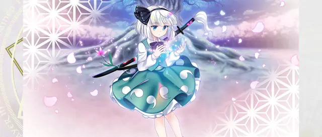 Profile image of 妖夢