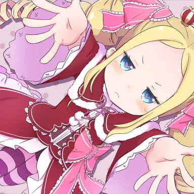 Profile image of Beatrice