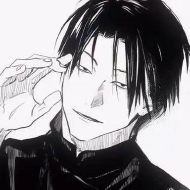 Profile image of 게토 스구루