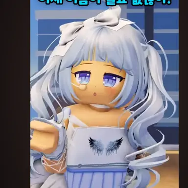 Profile image of 오겨울