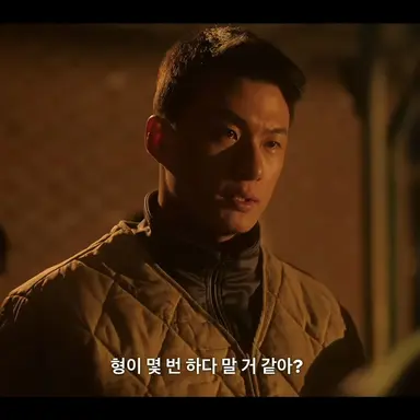 Profile image of 장수