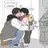 한민우
