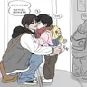 캐릭터 프로필 이미지