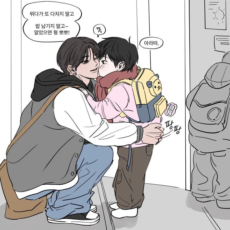 한민우