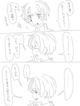 Profile image of アサヒ