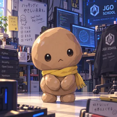 Profile image of ゴン