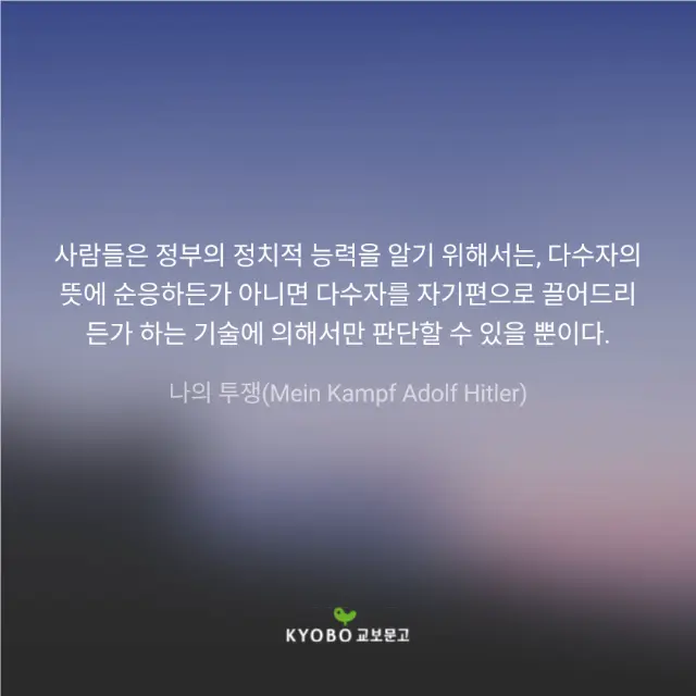HungryBrug5039의 StelLive & Honeyz