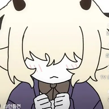 Profile image of 두부