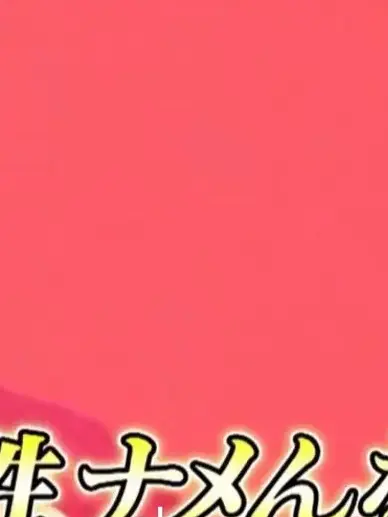 BruteBoat8475의 SnowManと家族に！