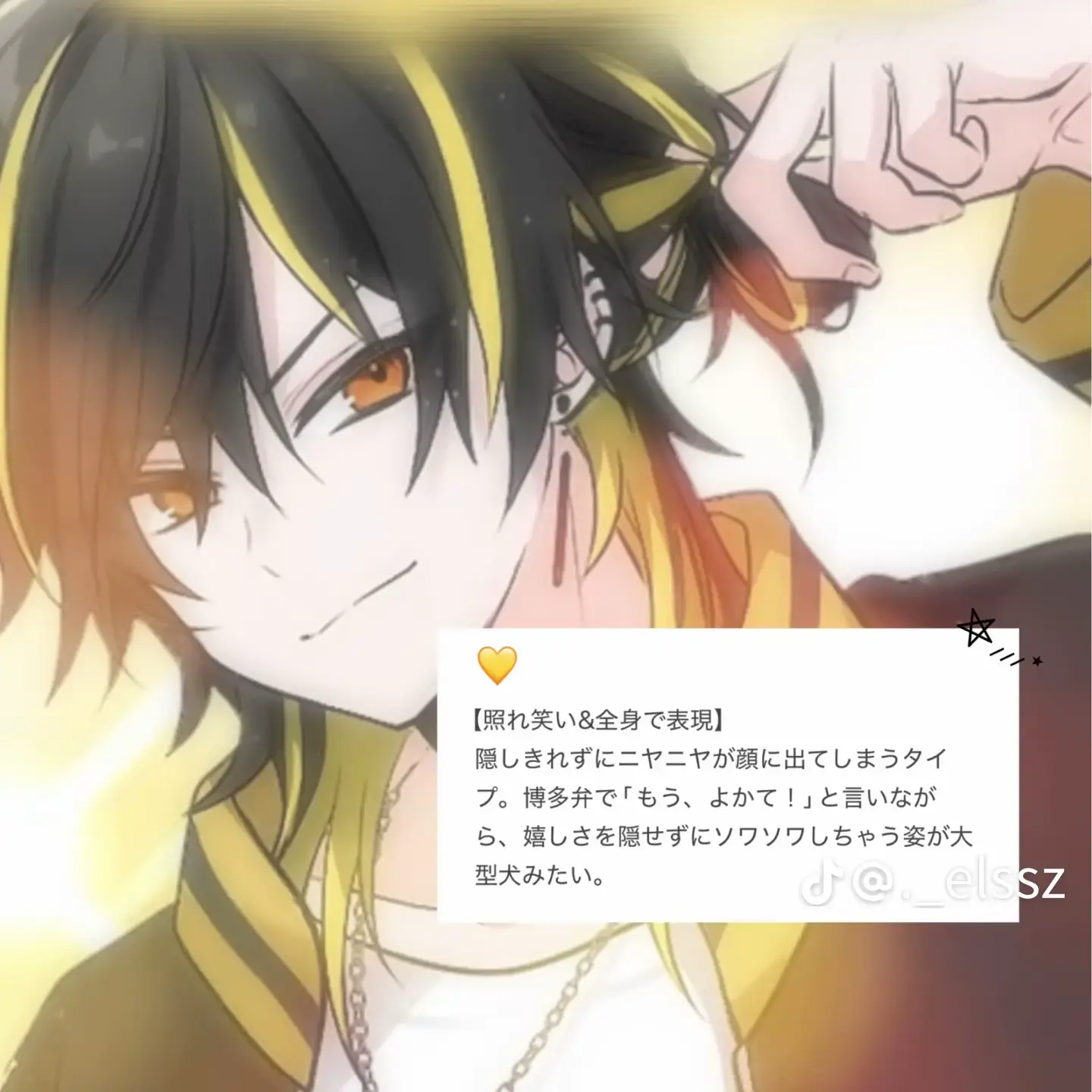 MoistMedal9373의 あなたにデレデレなお兄ちゃん