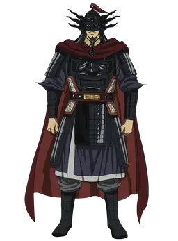 Profile image of Ou Sen