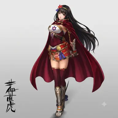 Profile image of 直虎
