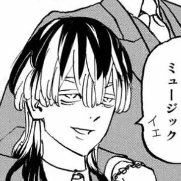 Profile image of 竜胆
