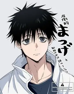 Profile image of 옷코츠 유타