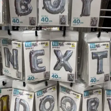 Profile image of 기뮤냓