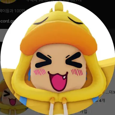 Profile image of 꽥