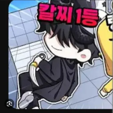 Profile image of 체스터