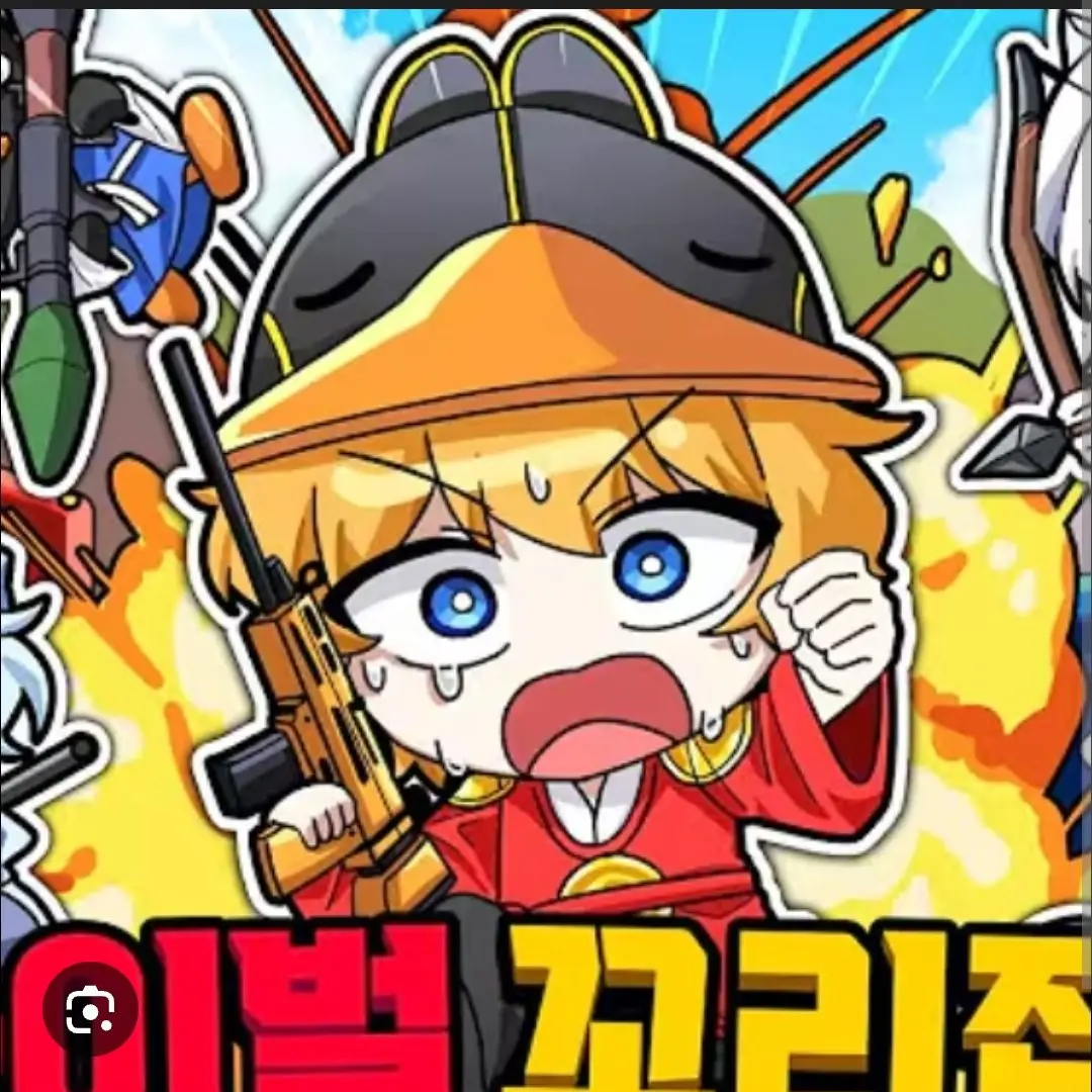 MadFatty2984의 꽥꽥탐험대 조선!