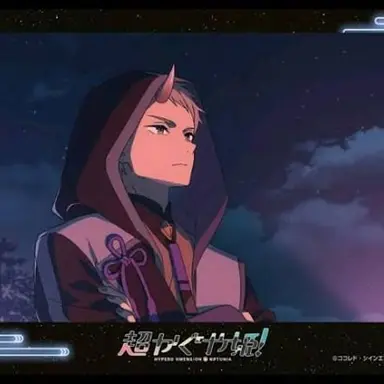 Profile image of 雷