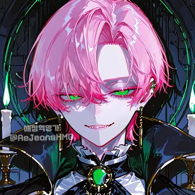 Profile image of Kane Verdia