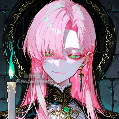 Profile image of Cain Verdia