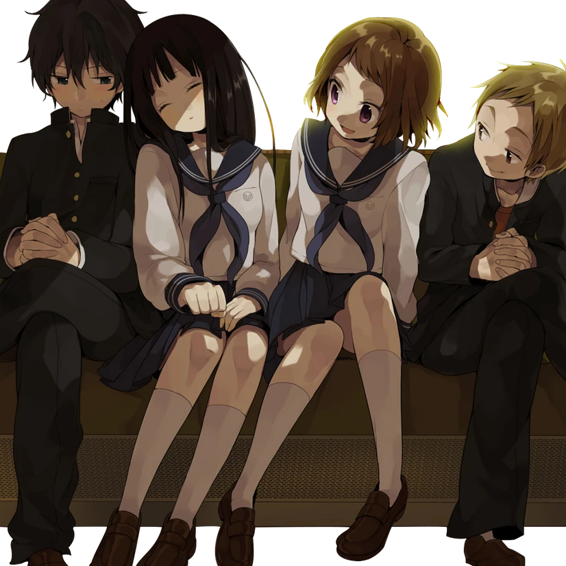 4人組 。