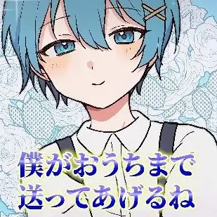 Profile image of ちぐさ