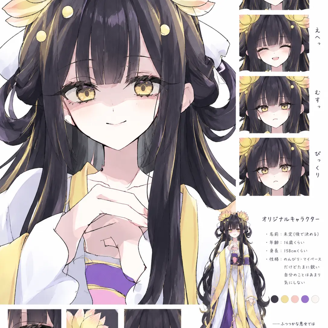 LeanerWhale0346의 リクエスト部屋
