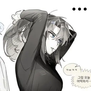 Profile image of 잠뜰