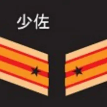 Profile image of 一之瀬 聡