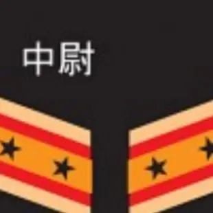 Profile image of 一之瀬 翔